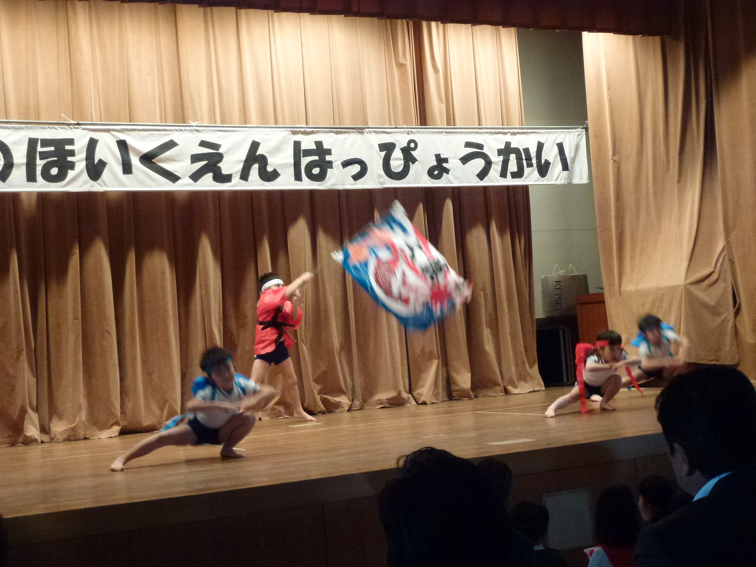 P1090526.JPG