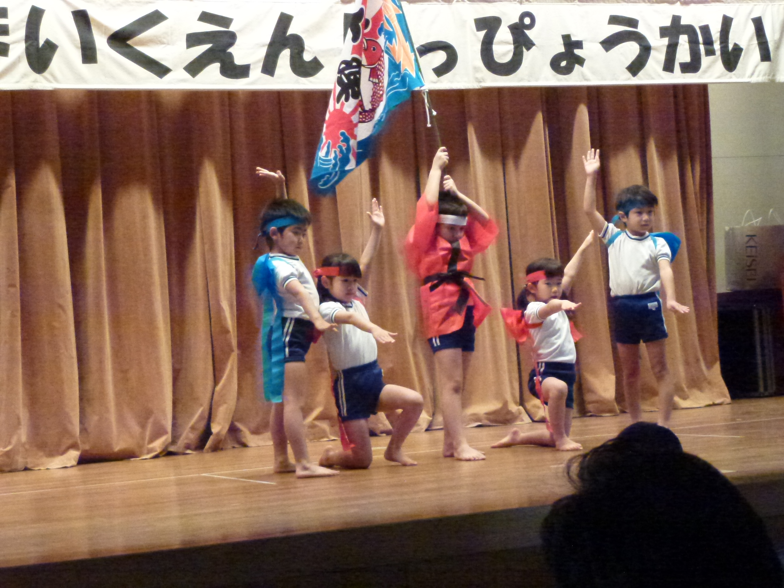 P1090535.JPG