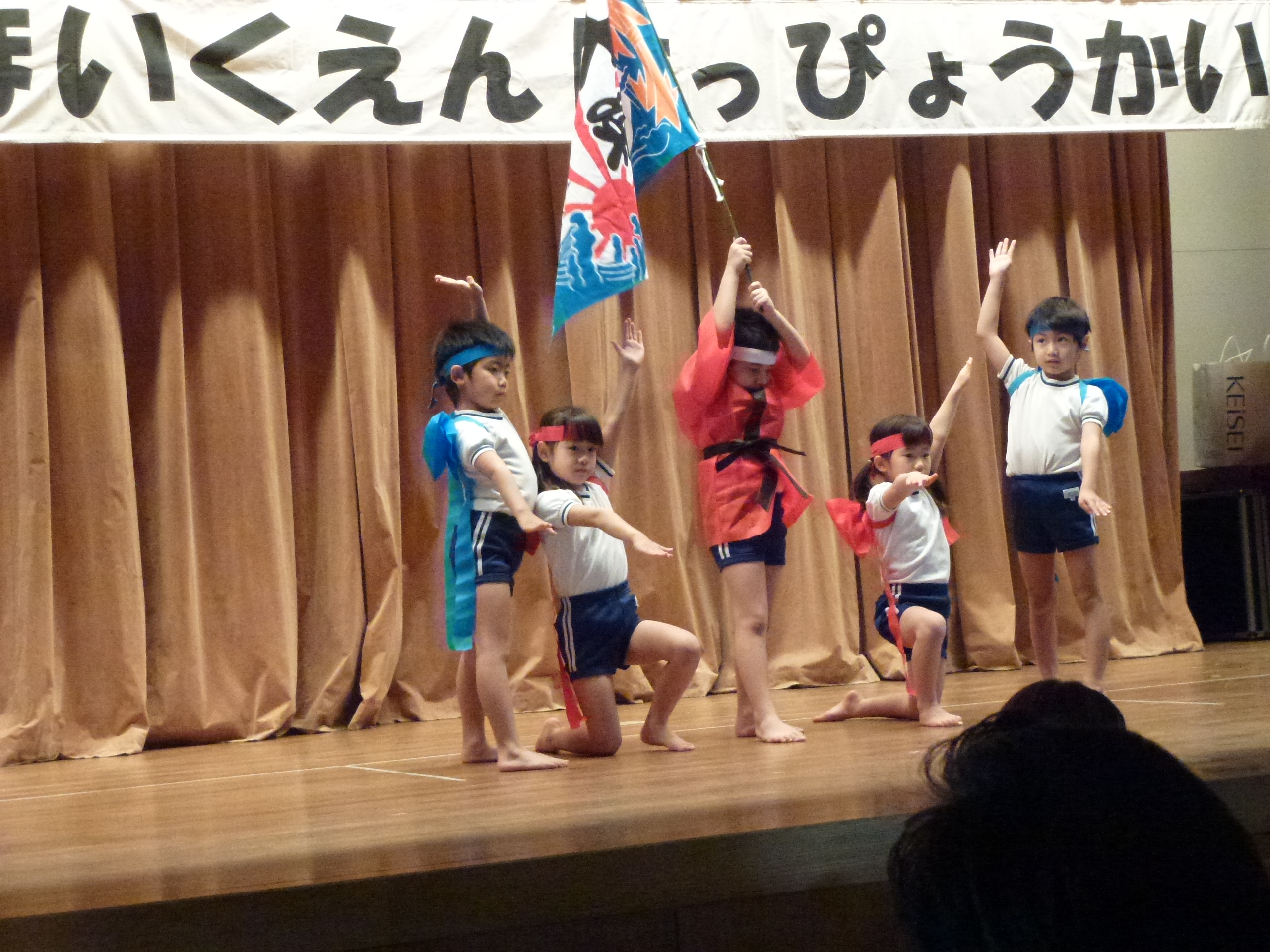 P1090536.JPG