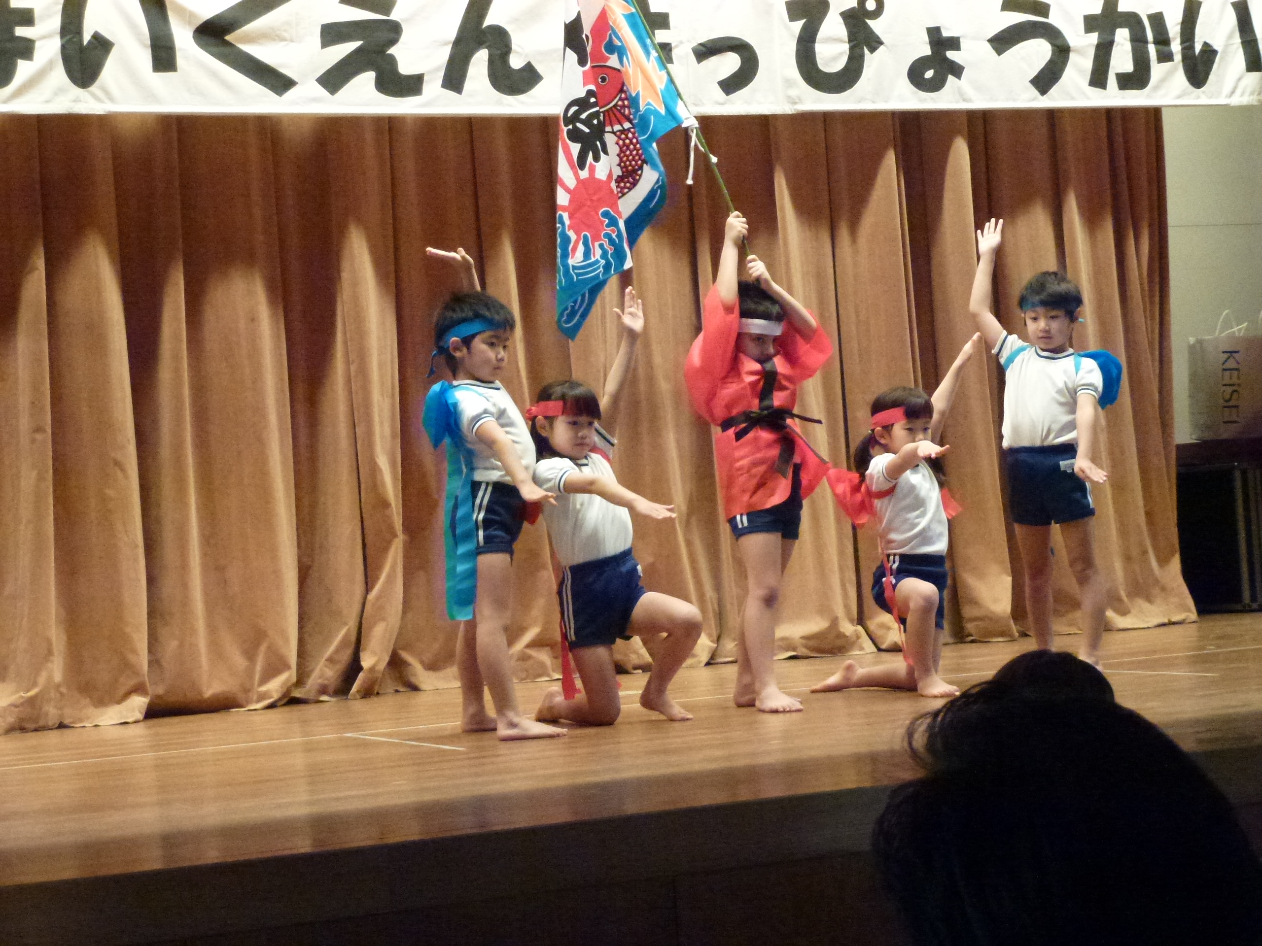 P1090537.JPG