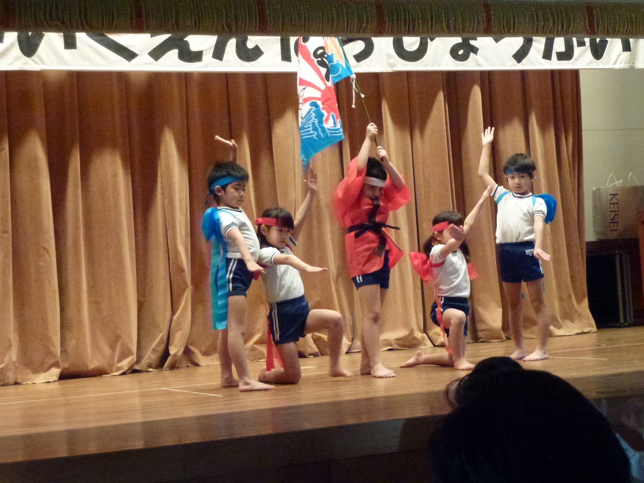 P1090539.JPG