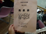 img0006.jpg
