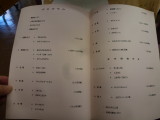 img0007.jpg