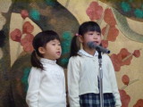 img0017.jpg