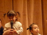 img0037.jpg