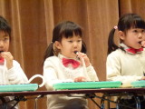 img0088.jpg