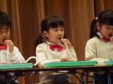 img0090.jpg