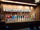 img0126.jpg