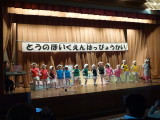 img0127.jpg