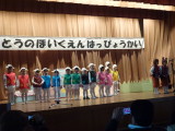 img0142.jpg