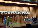 img0157.jpg