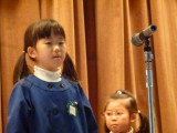 img0182.jpg
