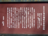 img0204.jpg