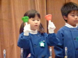 img0210.jpg