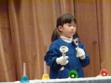 img0218.jpg