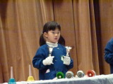 img0227.jpg