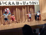 img0257.jpg