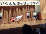 img0258.jpg