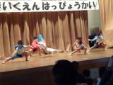 img0259.jpg