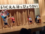 img0262.jpg