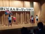 img0282.jpg