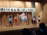 img0283.jpg