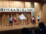 img0285.jpg