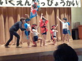 img0292.jpg