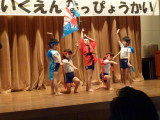 img0293.jpg