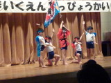 img0294.jpg