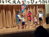 img0296.jpg