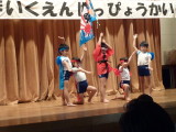 img0297.jpg