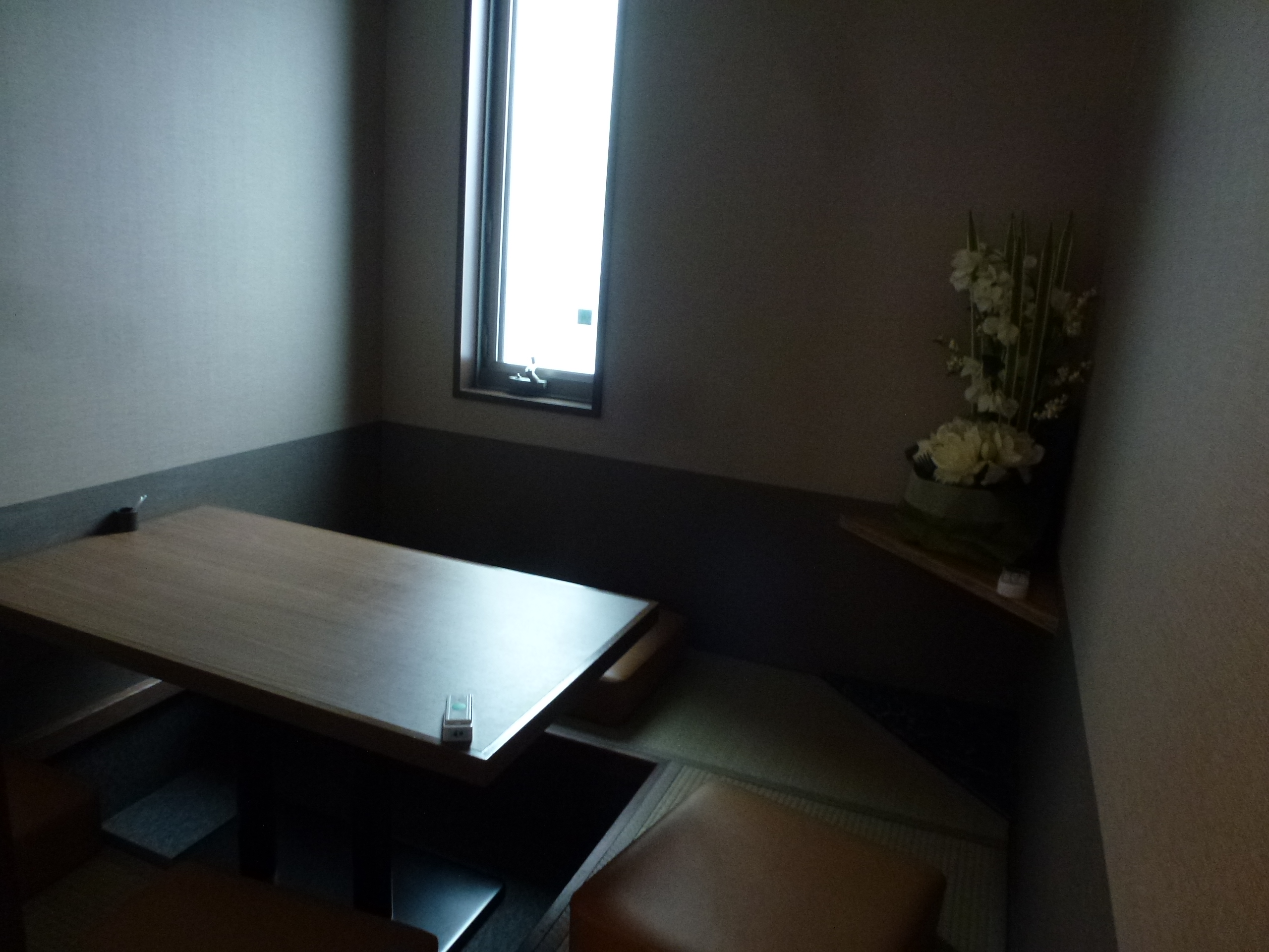 P1090556.JPG