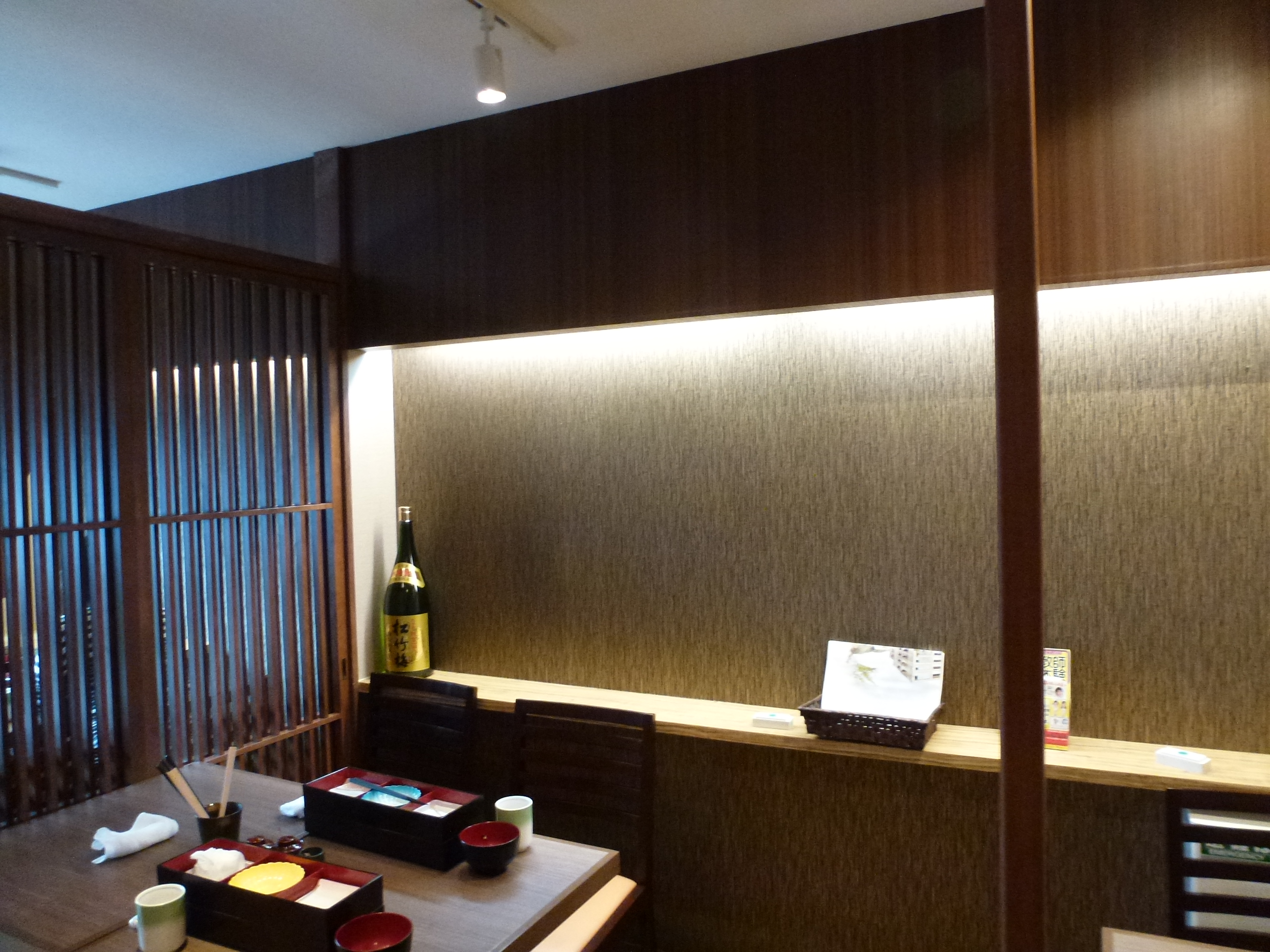 P1090565.JPG