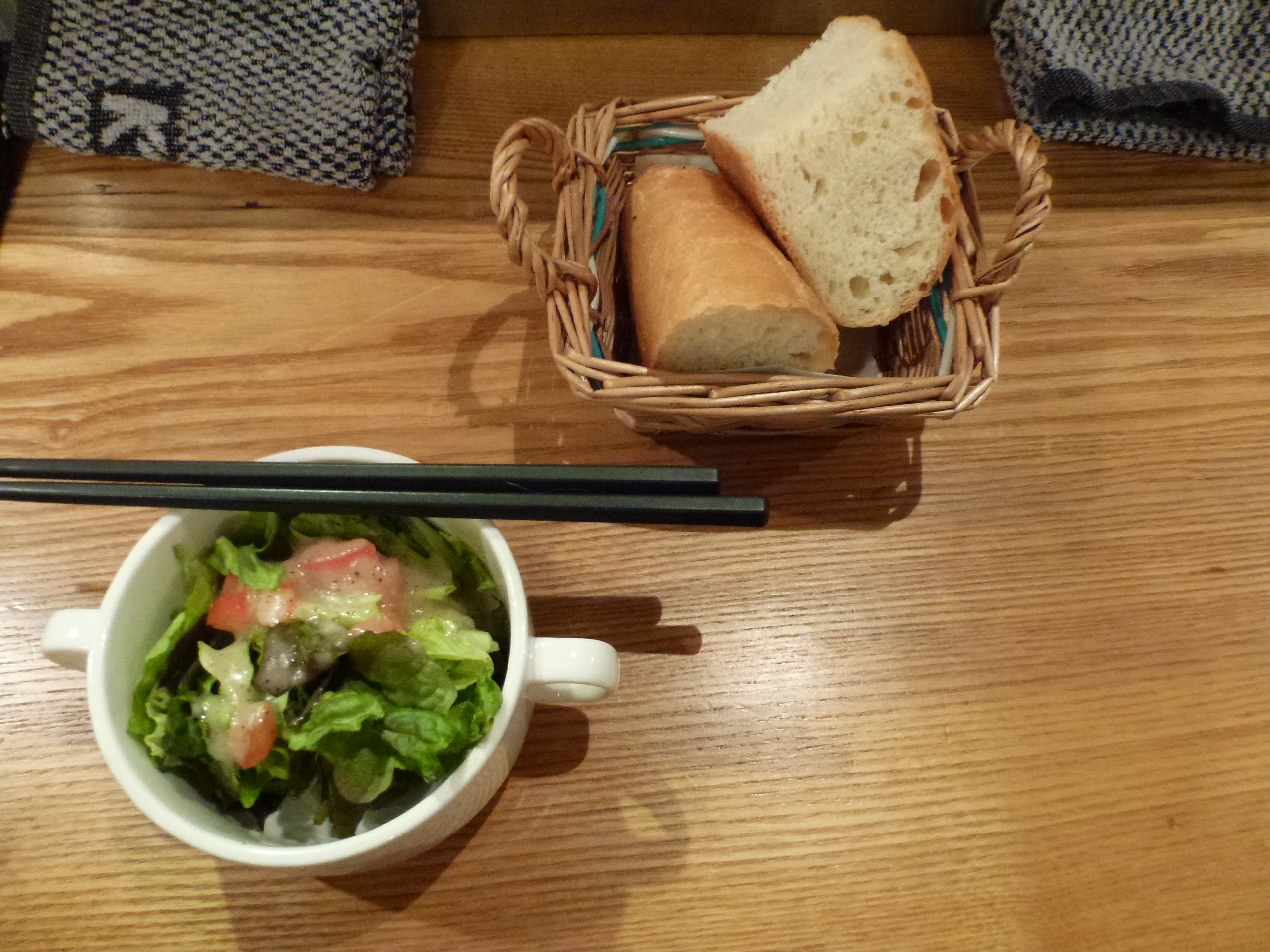 P1090570.JPG