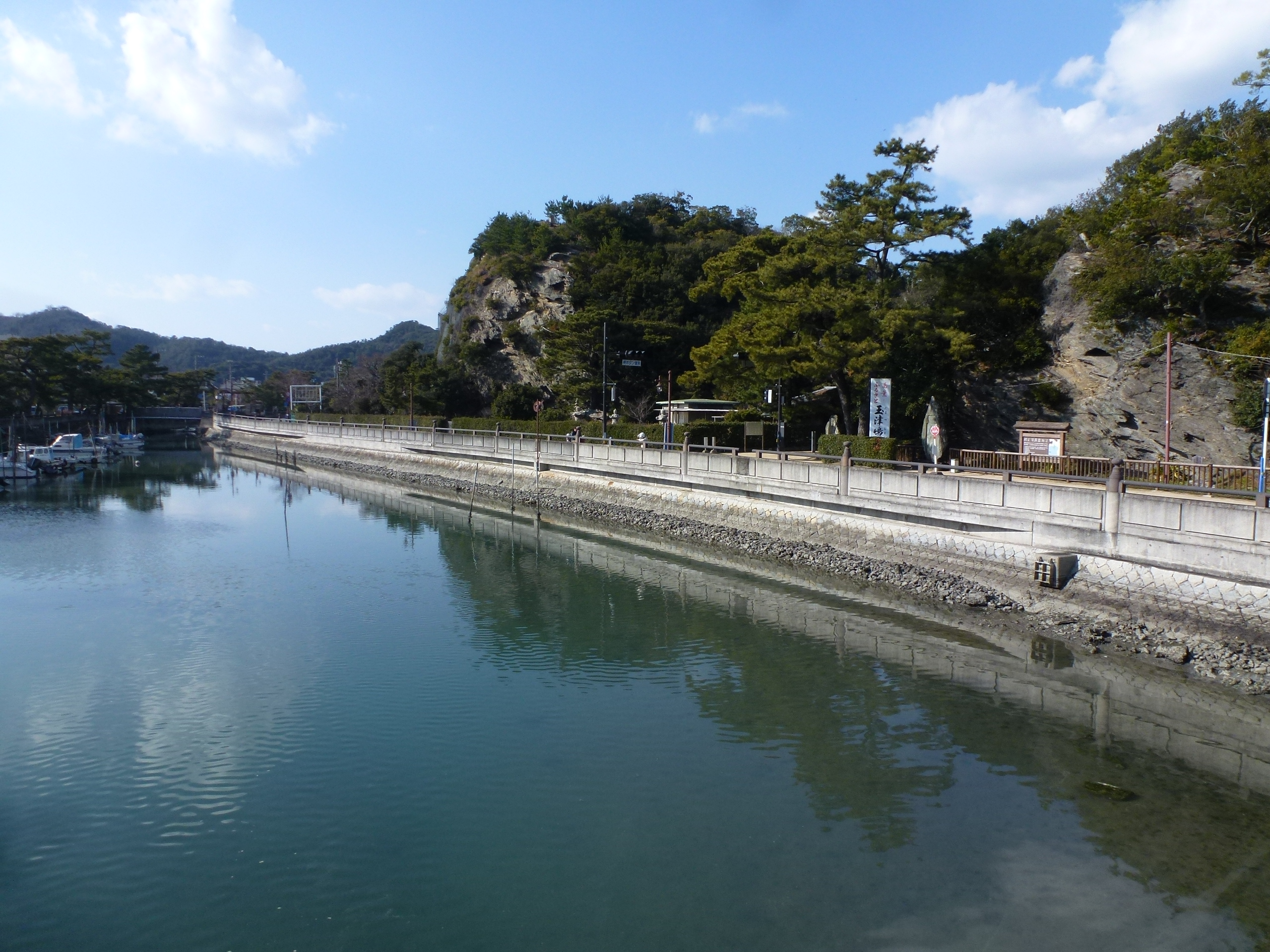 P1090579.JPG
