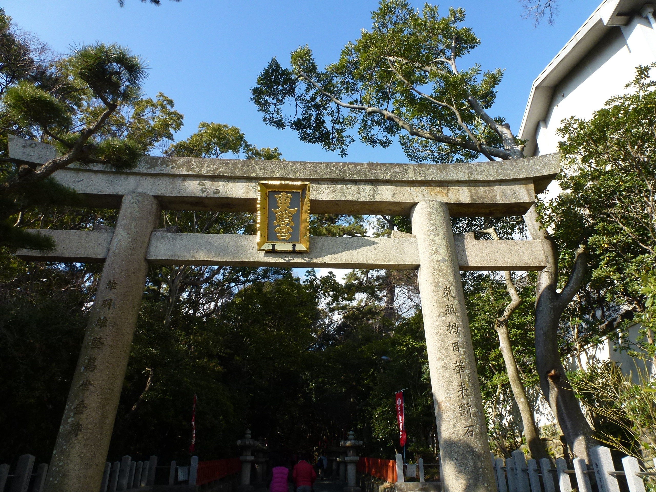 P1090581.JPG