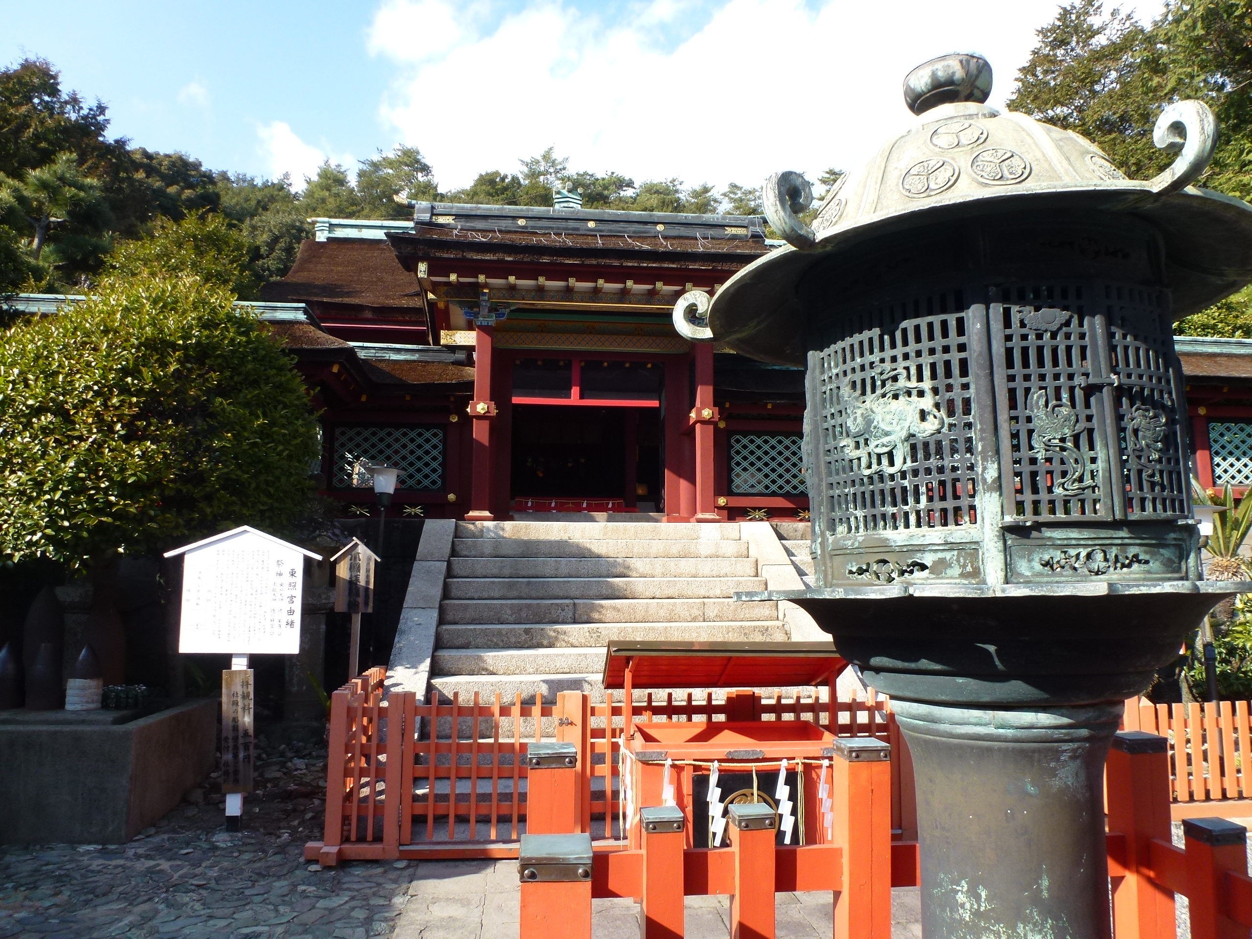 P1090586.JPG