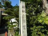 img0003.jpg