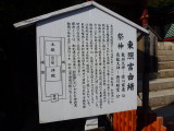 img0007.jpg