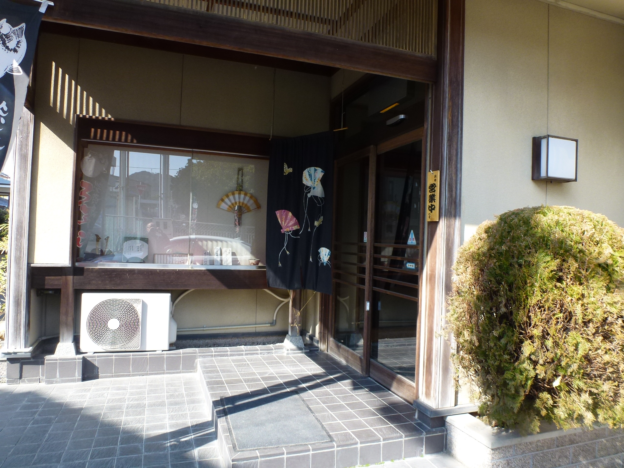 P1090614.JPG