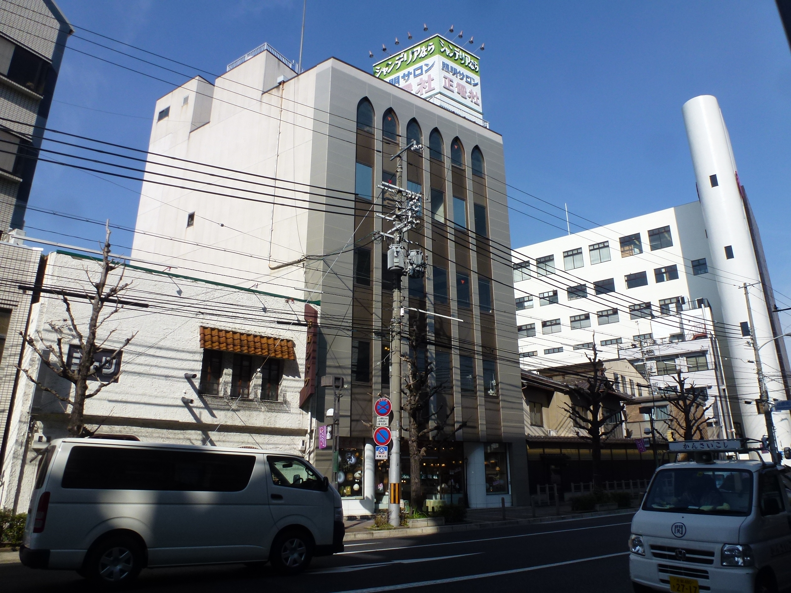 P1090619.JPG