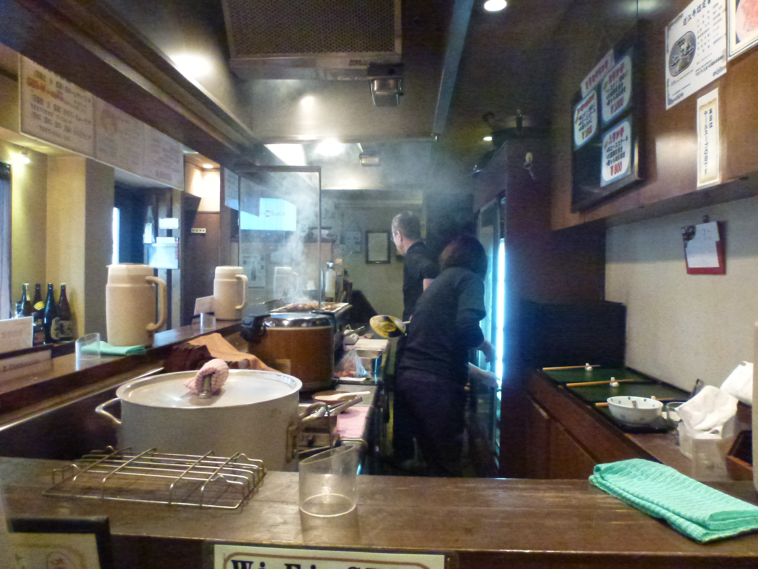 P1090623.JPG