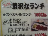 img0005.jpg
