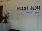 img0017.jpg