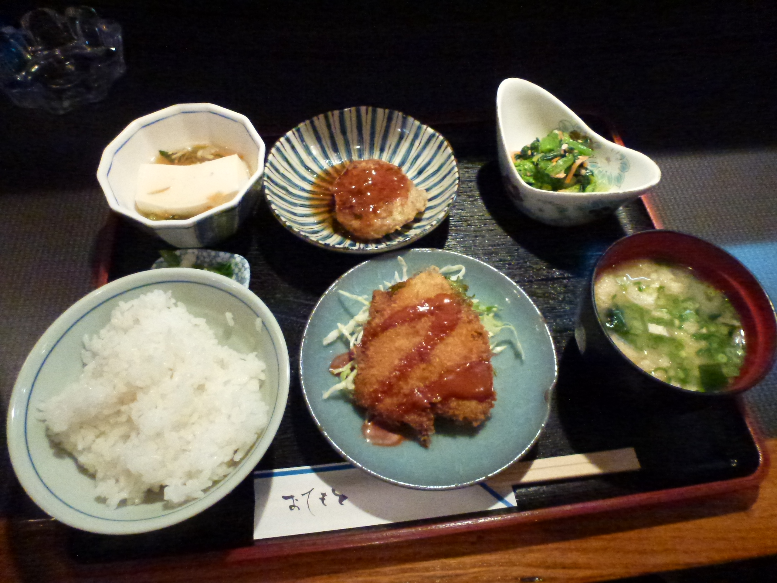 P1090695.JPG