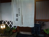 img0000.jpg