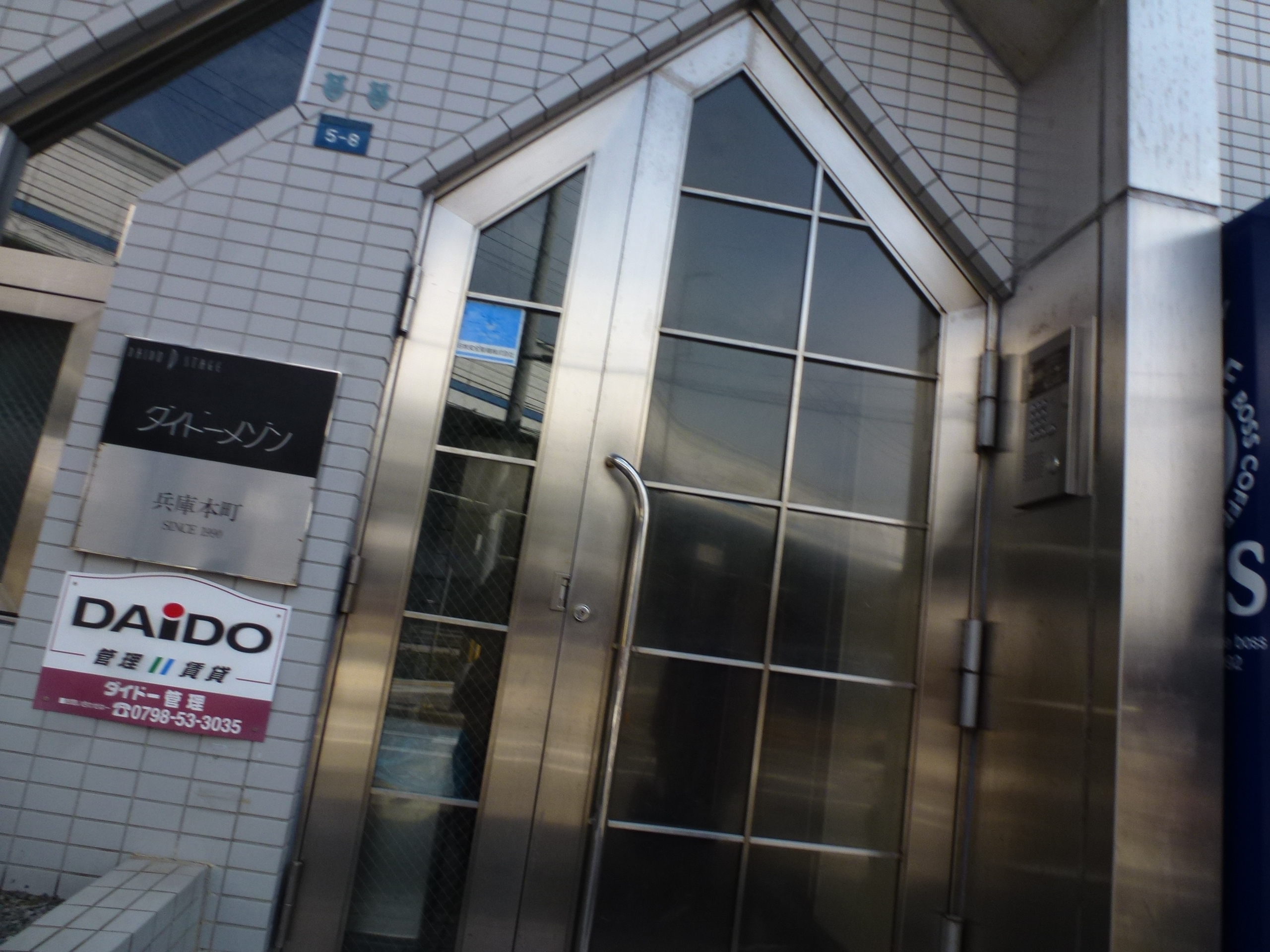 P1090733.JPG