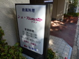 img0035.jpg