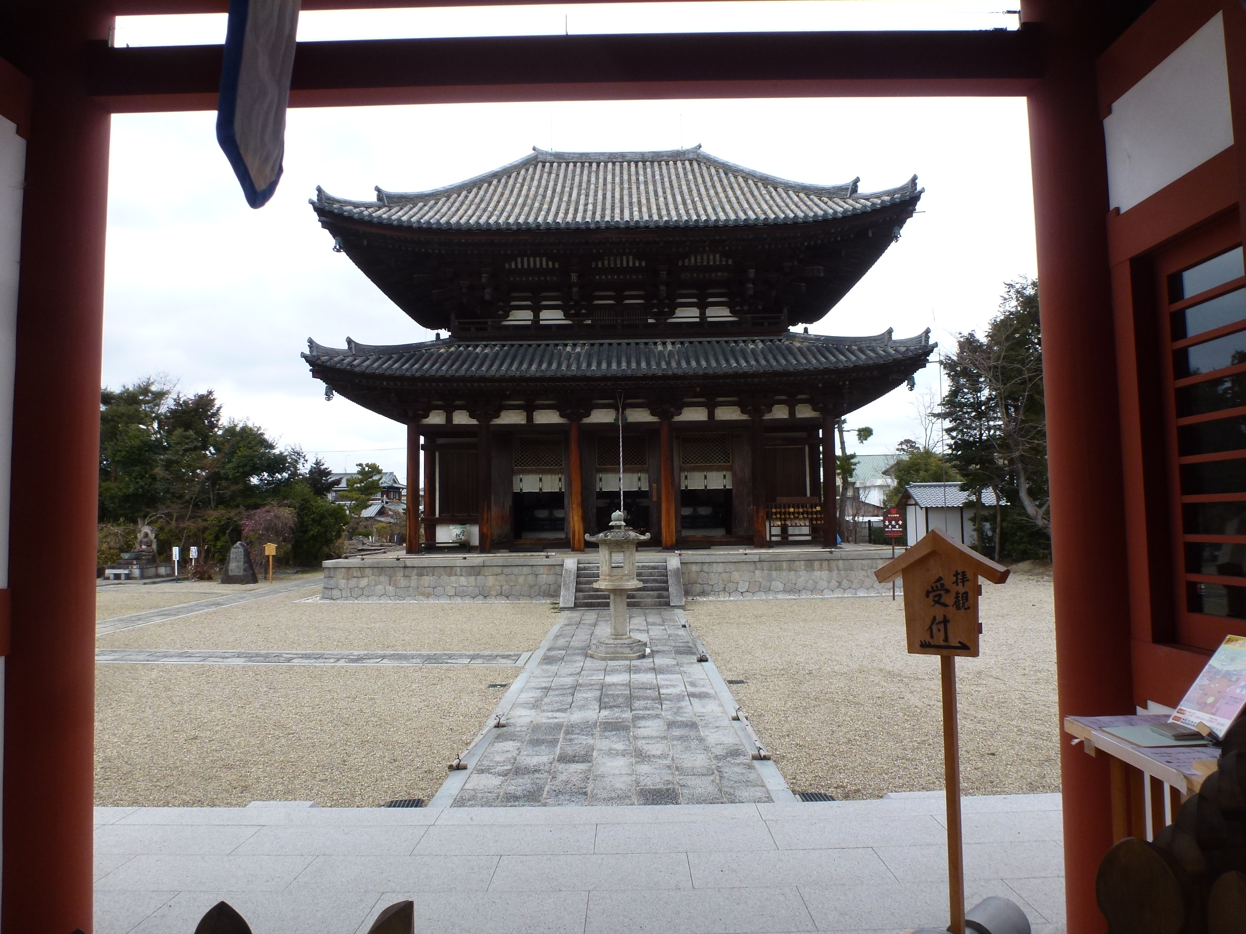 P1090820.JPG